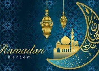Surat Edaran Sekretaris Mahkamah Agung RI Tentang Jam Kerja Selama Bulan Ramadhan 1443 H Tahun 2022