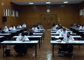 Penerimaan Calon Hakim Ad Hoc Pengadilan Tindak Pidana Korupsi Tingkat Pertama Tahap XXI