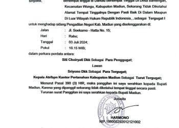 Relaas Panggilan Sidang Kepada Tn. SRIYONO Desa Bantengan Kecamatan Wungu